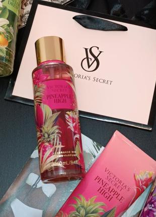 Новинка! парфумований спрей міст pineapple high victoria's secret виктория сикрет вікторія сікрет оригінал3 фото