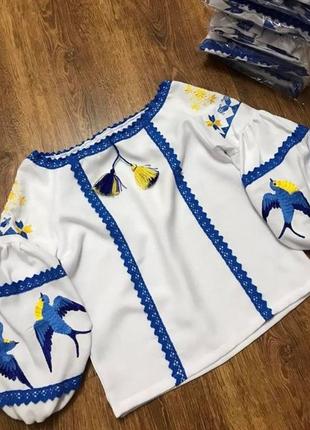 Детская вышиванка