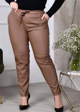 Женские брюки в стиле casual
