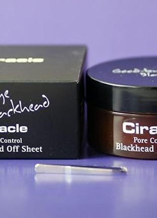 Салфетки для удаления черных точек ciracle pore control blackhead off sheet2 фото