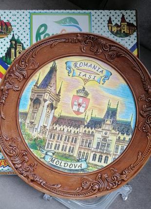 Сувенирная тарелка.