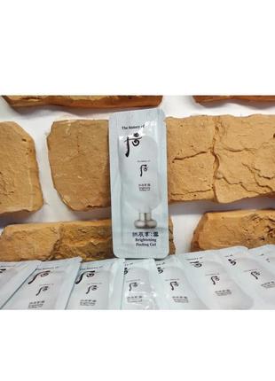 The history of whoo brightening peeling gel 1ml пілінг гель