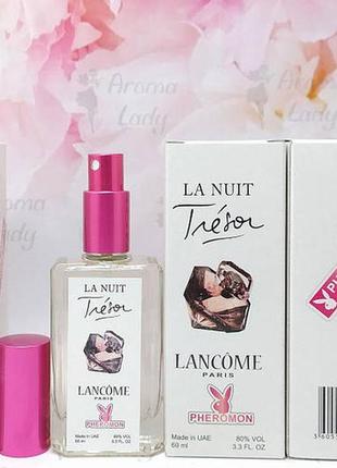 Жіночий аромат lancome la nuit tresor (ланком ля нуї трезор) з феромонами 60 мл