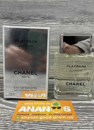 Чоловічі парфуми шанельдармо платинум 100 мл ( оригінальне паковання)1 фото