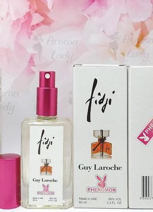 Жіночий аромат guy laroche fidji (гай ларош фіджі) з феромонами 60 мл