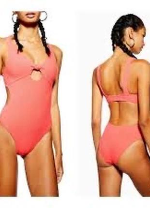 Плюшевый купальник/махровый купальник