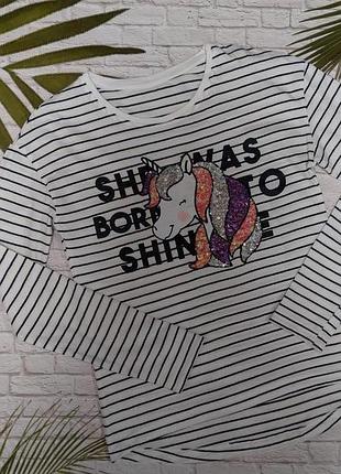 Реглан st. bernard на 10 лет