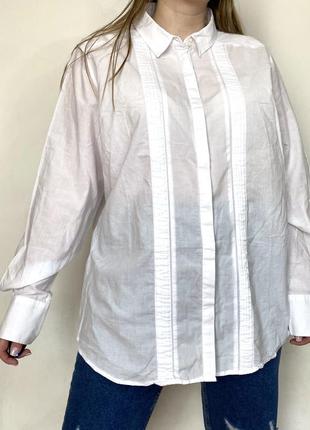 Базова рубашка