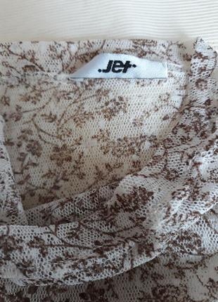 Гольфик-сеточка jet