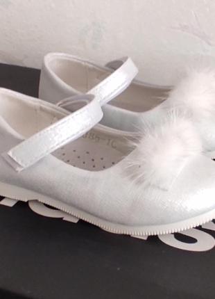 Белые туфли  для девочки с мехом камнями праздничные  21(13)2 фото