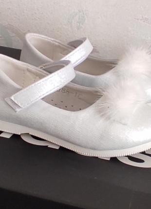 Белые туфли  для девочки с мехом камнями праздничные  21(13)4 фото