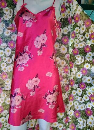 Атласна ночнушка