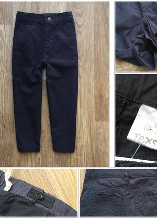 Штаны 18-24 месяца