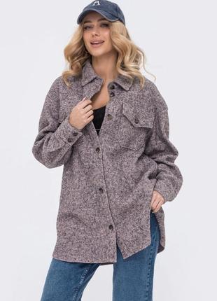 Теплая серая рубашка-кардиган со спущенной линией плечевого шва