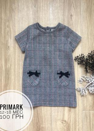 Платье primark 12-18 мес в клетку