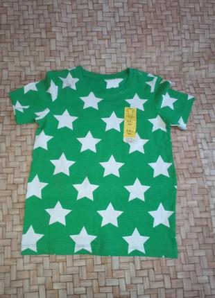 Футболка в звёздочках