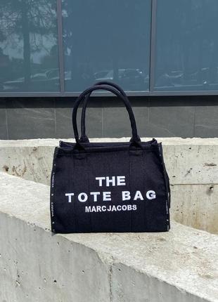 Чорна сумка шопер крута marc jacobs the large tote bag7 фото