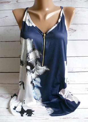 Красивая блузочка на молнии