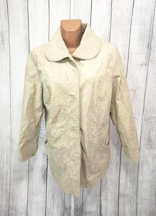 Ексклюзивна шкіряна Куртка, світла, germany