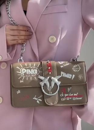 Женская сумка pinko беж
