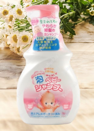 Cow kewpie (кьюпы) детский шампунь-пена, бутылка с дозатором, 350мл