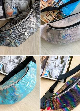 Сумка на пояс. бананка