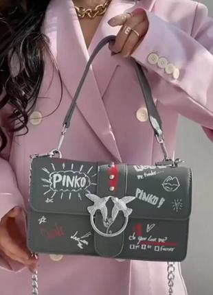 Жіноча сумка pinko сіра