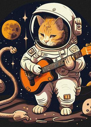 Картина по номерам кот в космосе kho4480 космические мелодии 40*40см идейка melmil1 фото