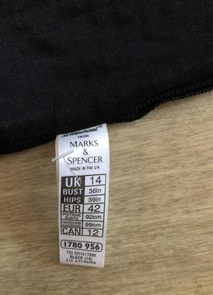 Боді з утягивающей спідницею marks & spencer7 фото