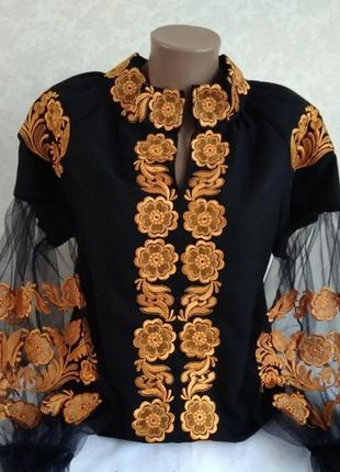 Вишита сорочка