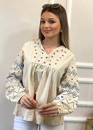 Блуза