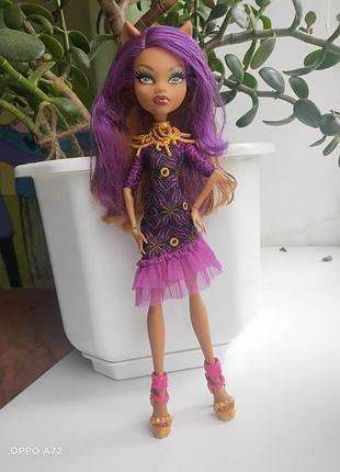 Ляльки monster high
френки продана