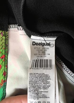 Блузка desigual, оригінал 4