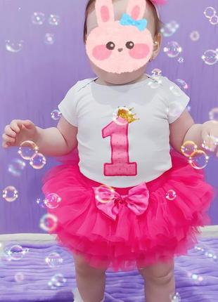 Юбка упаковка фатиновая для девочки розовая юбка