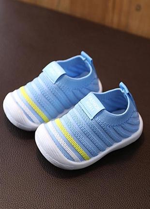 Кроссовочки для малышей