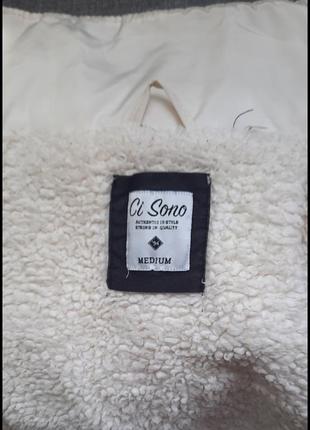 Куртка тепла. 8