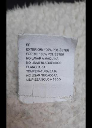 Куртка тепла. 9