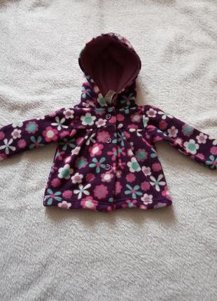 Теплая флисовая кофточка