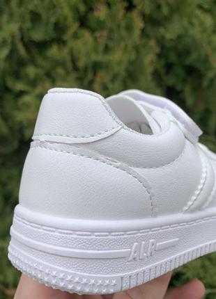 Дитячі білі кеди