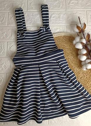 Сарафан на девочку, сарафан юбка на девочку