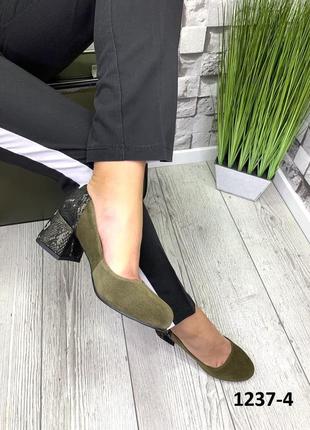Эксклюзивные женские замшевые туфли цвета хаки, жіночі замшеві закриті туфлі2 фото