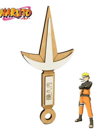 Нож - кунай минато из наруто the kunai white knife деревянный ножик из мультика манга naruto нож из фанеры1 фото