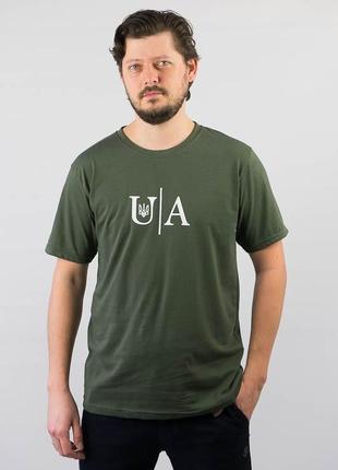 Патриотическая футболка хаки, патриотическая футболка мужская
