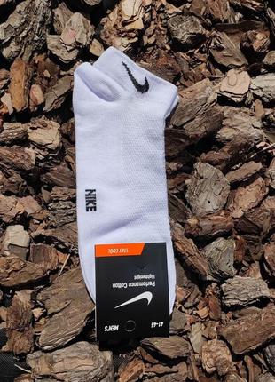 Носки, носки nike белые, найк, низкие, короткие, на лето, в сеточку, мужские