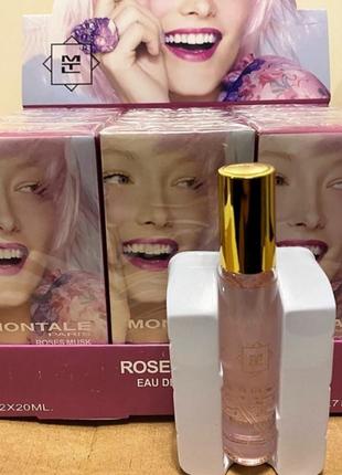 Мини-парфюм унисекс montale roses musk 20 ml, монталь роуз муск