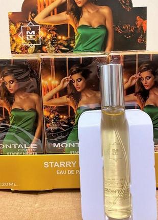 Мини-парфюм унисекс montale starry nights 20 ml, монталь старые найт