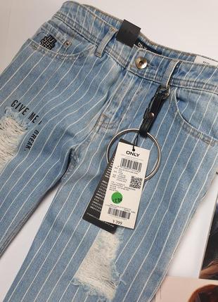 Стильные рваные джинсы в полоску only jeans3 фото