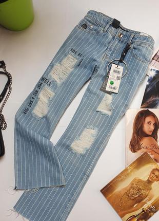 Стильные рваные джинсы в полоску only jeans4 фото