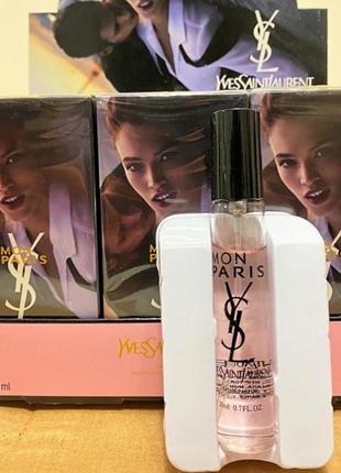 Мини-парфюм женский yves saint laurent mon paris 20 ml, ив сен лоран мон параж