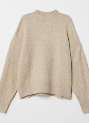 Светр кофта в'язана оверсайз базова з додаванням вовни h&m